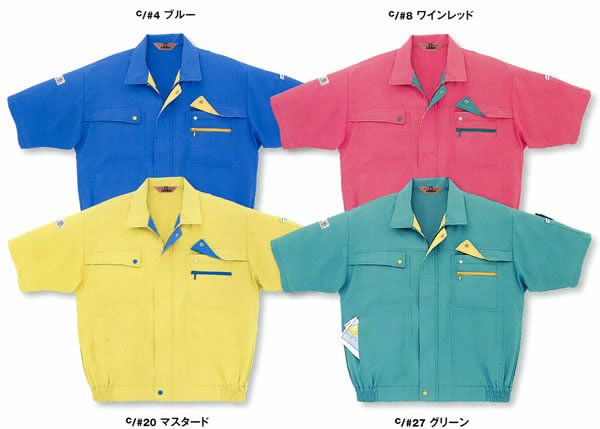 WA270 半袖コーディネートブルゾン SUN-S サンエス 春夏作業服 SS～5L ポリエステル90％・綿10％（再生ポリエステル60％） ユニパール®（ブライトカラー裏綿トロピカル）