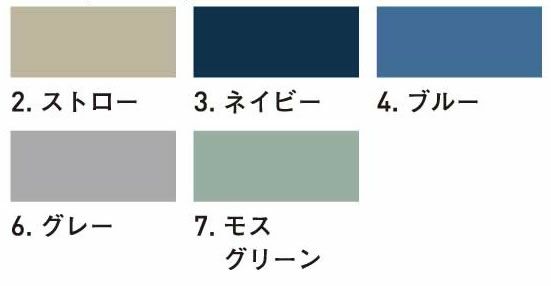 GK313 パンツ SUN-S サンエス