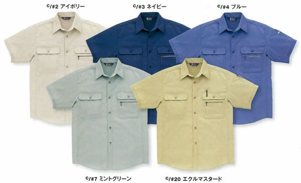 WA327 半袖トリカットシャツ SUN-S サンエス 春夏作業服 S～5L ポリエステル65％・綿35％ TCサマーツイル