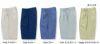 WA328 レディースツータックパンツ SUN-S サンエス 春夏作業服 S～5L ポリエステル65％・綿35％ TCサマーツイル