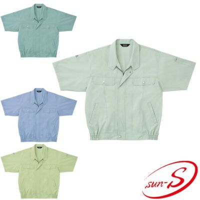 WA391 長袖デカポケブルゾン SUN-S サンエス 春夏作業服