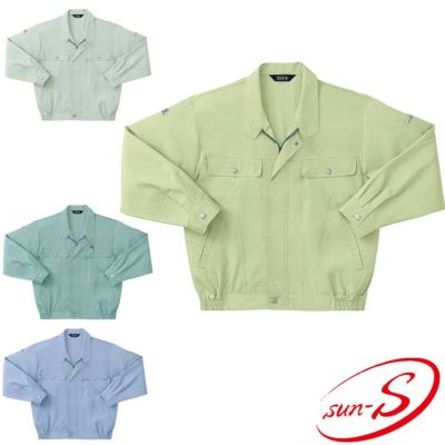 サンエス SUN-S ツータックパンツ WA10554 | UNIPRO WORK WEAR