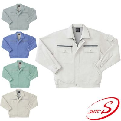 脇ゴムツータックカーゴパンツ サンエス WA828 作業着