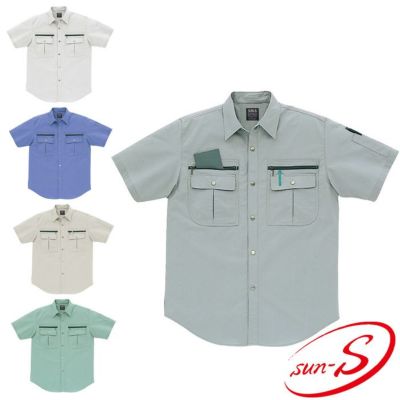 WA828 脇ゴムツータックカーゴパンツ SUN-S サンエス 春夏作業服
