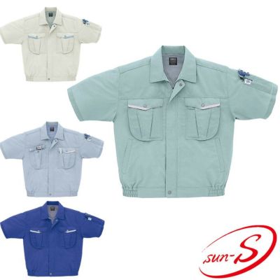 WA10014 ツータックパンツ SUN-S サンエス 春夏作業服