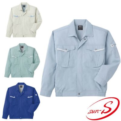 WA10014 ツータックパンツ SUN-S サンエス 春夏作業服