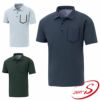 SA10160 半袖クーリングポロシャツ SUN-S サンエス 春夏作業服