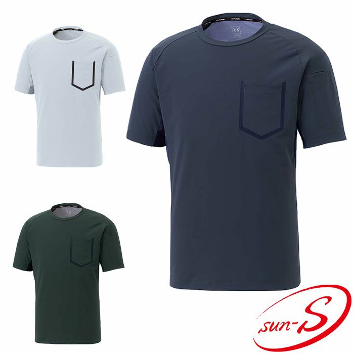 SA10162 半袖クーリングTシャツ SUN-S サンエス 春夏作業服