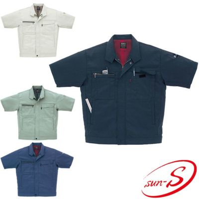 WA10314 ツータックパンツ SUN-S サンエス 春夏作業服 70～120cm