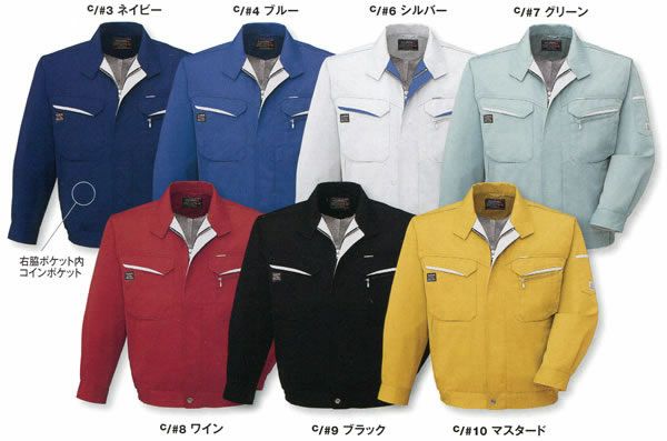 WA10471 長袖ブルゾン SUN-S サンエス 春夏作業服 S～5L ポリエステル60％・綿40％（再生ポリエステル60％） TCエコソフトサマーツイル