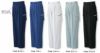 WA10475 ツータックカーゴパンツ SUN-S サンエス 春夏作業服 70～130cm ポリエステル60％・綿40％（再生ポリエステル60％） TCエコソフトサマーツイル