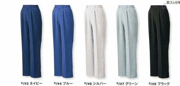 WA10478 レディースツータックパンツ SUN-S サンエス 春夏作業服 S～5L ポリエステル60％・綿40％（再生ポリエステル60％） TCエコソフトサマーツイル
