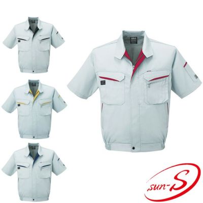 WA10470B ワンポイント半袖ブルゾン（受注生産商品） SUN-S