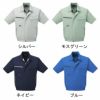 WA10550 半袖ブルゾン SUN-S サンエス 春夏作業服 SS～8L ポリエステル64％・綿35％・複合繊維（ポリエステル）１％ TCサマーツイル