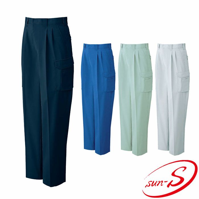 WA10555 ツータックカーゴパンツ SUN-S サンエス 春夏作業服