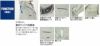 WA10557 半袖シャツ SUN-S サンエス 春夏作業服 SS～8L ポリエステル64％・綿35％・複合繊維（ポリエステル）１% TCサマーツイル