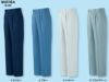 WA11164 ツータックパンツ SUN-S サンエス 春夏作業服 70～120cm ポリエステル64％・綿35％・複合繊維（ポリエステル）１％（再生ポリエステル55％） 制電エコ 二層ファイバー交織トロピカル