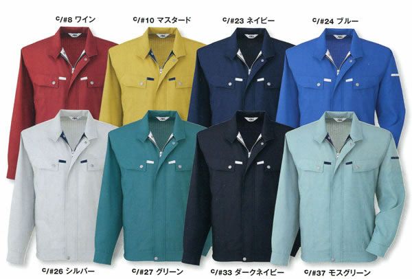 AS11201 長袖ブルゾン SUN-S サンエス 春夏作業服 SS～6L ポリエステル80%・綿20% キープクリア トロピカル（ワップル加工）