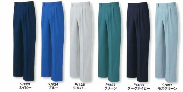 AS11204 ツータックパンツ SUN-S サンエス 春夏作業服 70～130cm ポリエステル80％・綿20％ キープクリア トロピカル（ワップル加工）