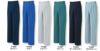 AS11204 ツータックパンツ SUN-S サンエス 春夏作業服 70～130cm ポリエステル80％・綿20％ キープクリア トロピカル（ワップル加工）