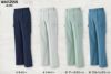 WA11255R ワンタックカーゴパンツ SUN-S サンエス 春夏作業服 73～120cm ポリエステル65％・綿35％ TCサマーツイル