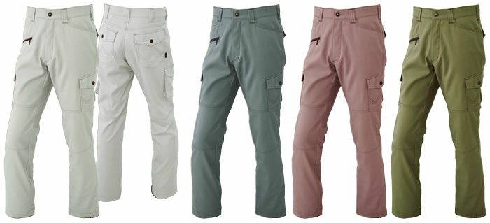 WA11615 メンズカーゴパンツ SUN-S サンエス 春夏作業服 70～120cm ポリエステル64％・綿35％・複合繊維（ポリエステル）１％（再生ポリエステル55％） ペンタス®ライトフィックス