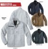 WA11711 長袖ブルゾン SUN-S サンエス 春夏作業服 SS～6L ポリエステル65％・綿35％ TCサマーツイル