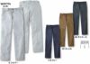WA11714 ノータックパンツ SUN-S サンエス 春夏作業服 70～130cm ポリエステル65％・綿35％ TCサマーツイル