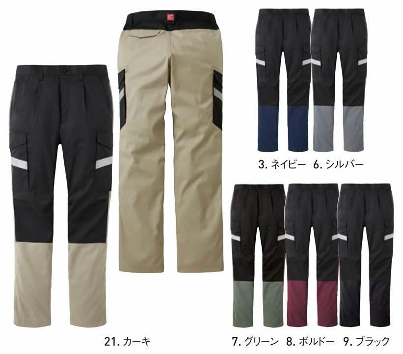 WA11805 ワンタックカーゴパンツ SUN-S サンエス 春夏作業服 70～130cm ポリエステル 65％・綿35％ TCストレッチサマーツイル