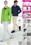 WA11818 レディースパンツ SUN-S サンエス 春夏作業服 S～4L ポリエステル80％・綿20％ ストレッチハニカム