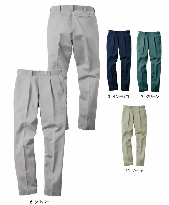 WA11924 ワンタックパンツ SUN-S サンエス 春夏作業服 70～120cm ポリエステル35％・綿64％・複合繊維（ポリエステル）１% ライトブラックヘザーストレッチ