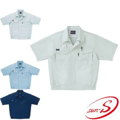 SUNVOLTサンボルト　サーモスーツ　Sサイズ【値引き可】 SUNVOLTサンボルトサーモスーツSサイズ【値引き可】
