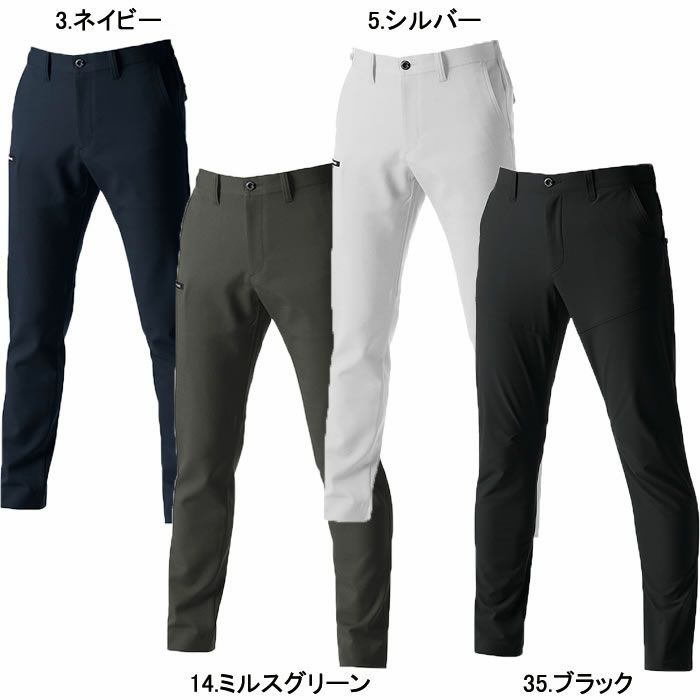 7303 パンツ（ユニセックス） BURTLE バートル