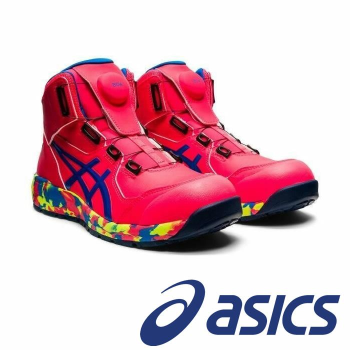ASICS|アシックス|CP304限定カラーピンク|作業服通販SSS-UNIFORM 