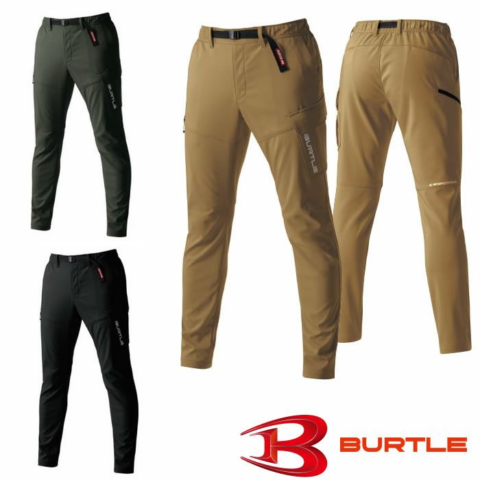 BURTLE|バートル|422 ホットカーゴパンツ|作業服専門店SSS-UNIFORM