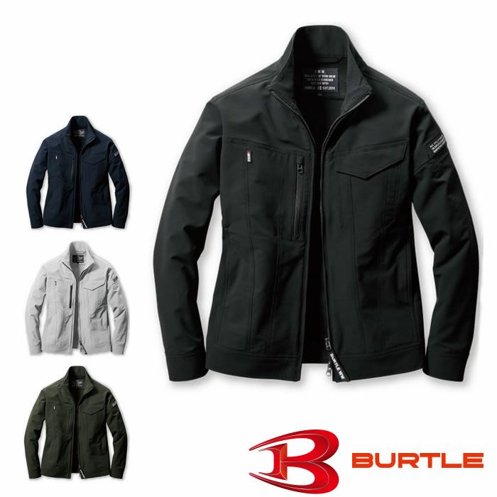 BURTLE|バートル|9501 ジャケット|作業服専門店SSS-UNIFORM