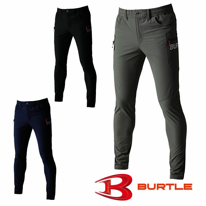 BURTLE|バートル|432 カーゴパンツ|SSS-UNIFORM