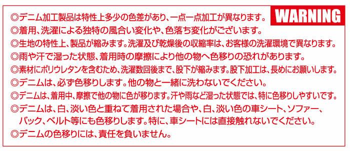 5027 ショートカーゴパンツ（ユニセックス） BURTLE バートル