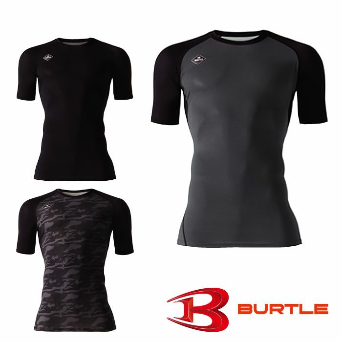 4075 半袖アイス消臭フィッテッド BURTLE バートル