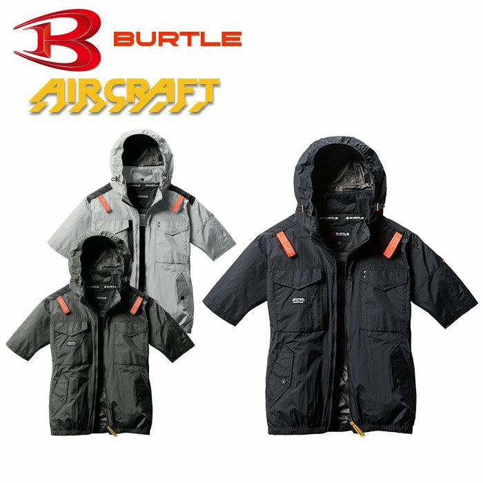 AC1156 エアークラフトタクティカル半袖ブルゾン（ユニセックス） BURTLE バートル