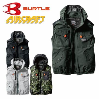 BURTLE|バートル|エアークラフト|AC1154 エアークラフトタクティカル