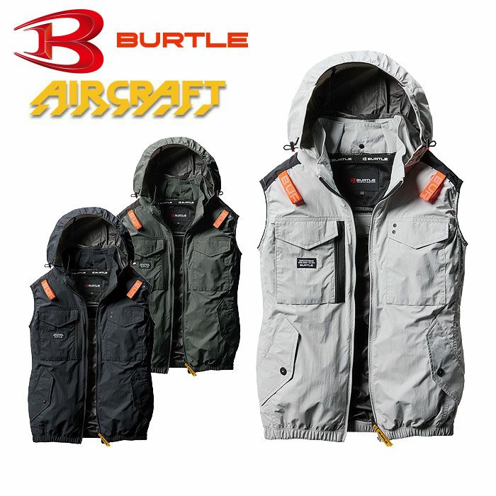 AC1154 エアークラフトタクティカルベスト（ユニセックス） BURTLE バートル