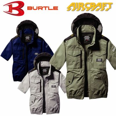 BURTLE|バートル|エアークラフト|AC1186 エアークラフト半袖 BURTLE|バートル|エアークラフト|AC1186 エアークラフト半袖