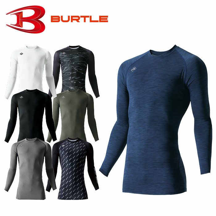 4070 エアーフィット（ユニセックス） BURTLE バートル