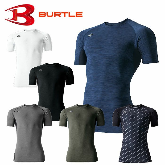 4071 半袖エアーフィット（ユニセックス） BURTLE バートル