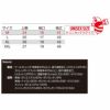 4072 アームカバー BURTLE バートル