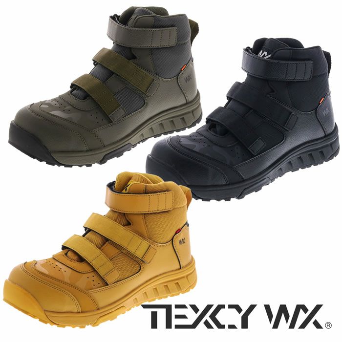 アシックス商事|WX-0008 TEXCY WX ワークシューズ|作業服通販SSS-UNIFORM