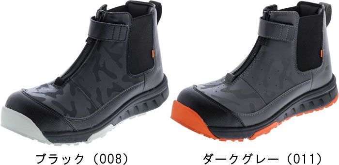  WX-0010 TEXCY WX ワークシューズ アシックス商事