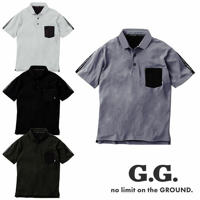 0135-51 半袖ポロシャツ SOWA 桑和