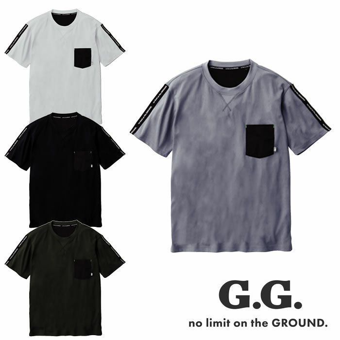 0135-53 半袖Tシャツ SOWA 桑和